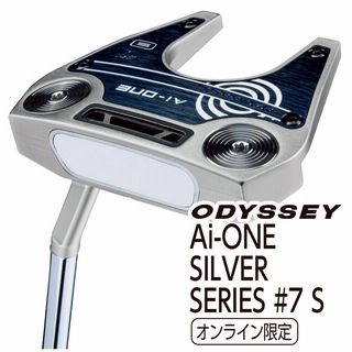 週末値下げ❗️ 冷媒管！ フルスイング大特価❗️ LINEチラシ│LINEで