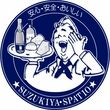 エスパティオ