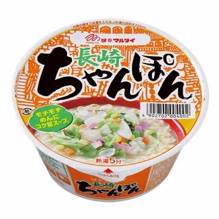 お1人様2点限り 長崎ちゃんぽん