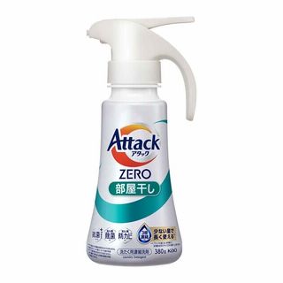 花王 アタックZERO 部屋干しワンハンド380g