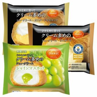 ひかえめに言ってクリーム多めのシュークリーム(カスタード&ホイップ/カスタード/シャインマスカット)