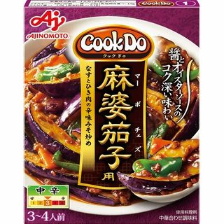 味の素 クックドゥ 麻婆茄子用 3~4人前