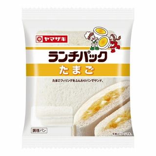 山崎製パン ランチパック たまご 2個入
