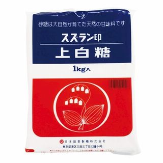 限定100点限り お1人様1点限り スズラン 上白糖 1kg