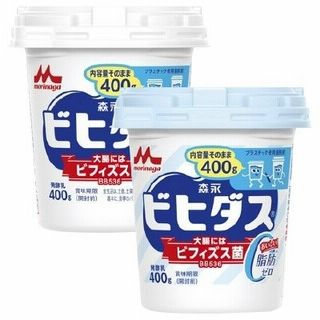 ビヒダス脂肪0/ビヒダス