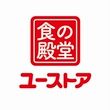 ユーストア