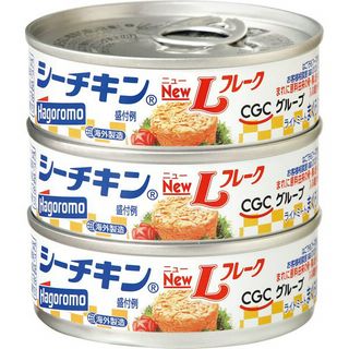 CGC シーチキンLフレーク 70g×3缶パック