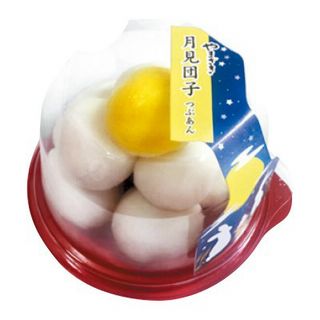 お供え月見だんご(つぶあん)