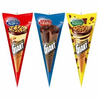 ジャイアントコーン