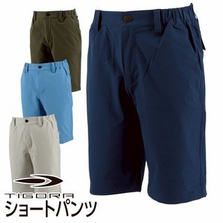 ショートパンツ