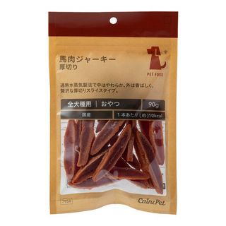 馬肉ジャーキー 厚切り90g