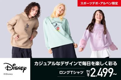 【ディズニー ロングTシャツ】