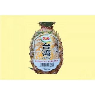 台湾パイン