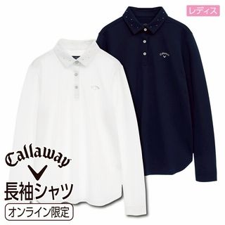 レディス長袖シャツ