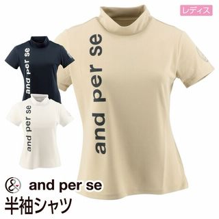 レディス半袖シャツ