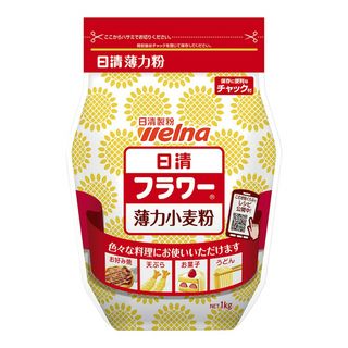 個数制限あり 日清ウェルナ 小麦粉フラワー 1kg