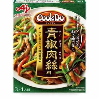 味の素 クックドゥ青椒肉絲用 3~4人前