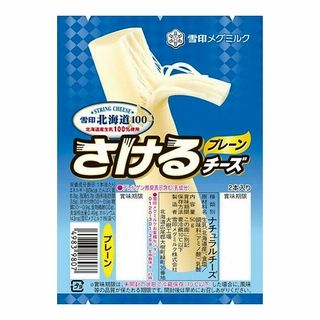 雪印メグミルク さけるチーズ プレーン 50g