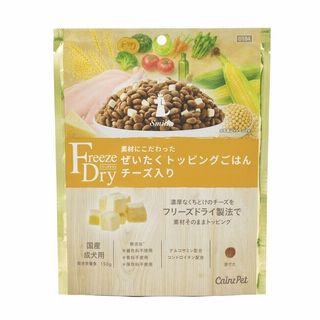 FreezeDryぜいたくトッピングごはんチーズ入150g