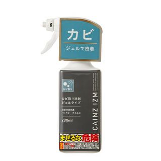 CAINZ IZM カビ取り洗剤 ジェルスプレー 280ml