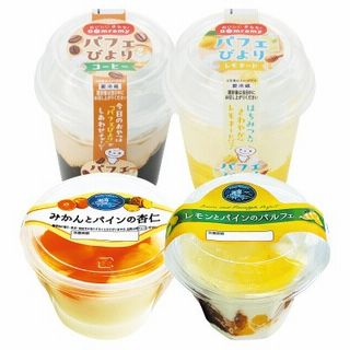 パフェびより(コーヒー/レモネード)/みかんとパインの杏仁/レモンとパインのパルフェ