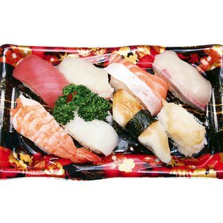 にぎり寿司盛合せ 1パック