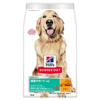 SD減量サポート中粒中型犬用5kg