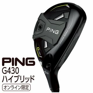 G430 ハイブリッド【ALTA J CB BLACK】