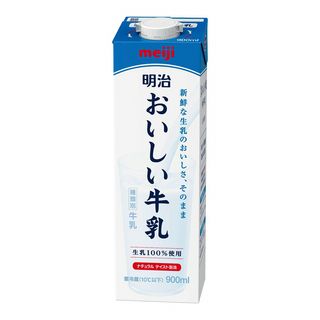 明治 おいしい牛乳 900ml
