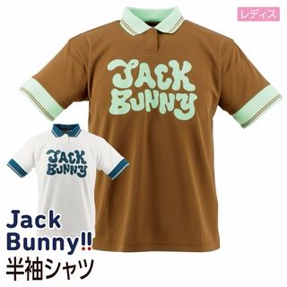 レディス半袖シャツ