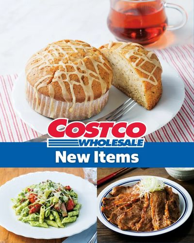 NEW ITEMS!