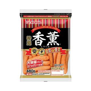 プリマハム香薫 あらびきポークウインナー(大袋)