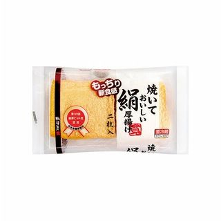 焼いておいしい絹厚揚げ