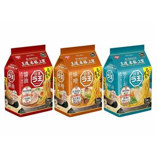 ラ王 ・醤油 ・味噌 ・柚子しお