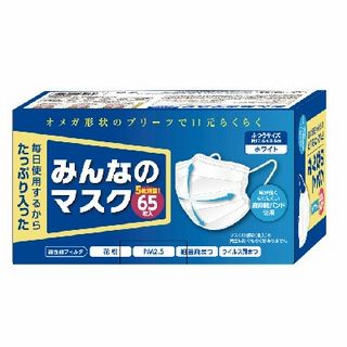 みんなのマスク 各種