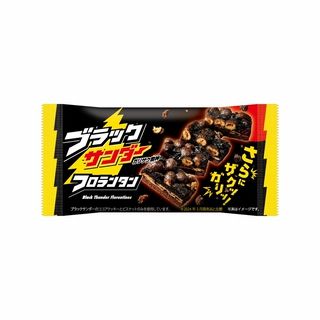 ブラックサンダーフロランタン