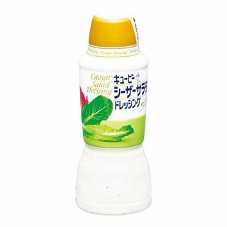 お1人様3点限り キユーピー シーザーサラダドレッシング 380ml
