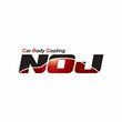 ガラスコーティング専門店NOJ