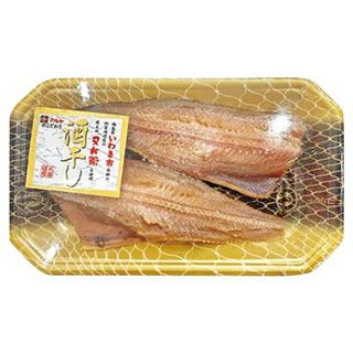酒干し 縞ほっけフィーレ