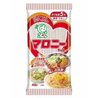 マロニーちゃん 各種