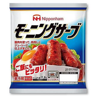 モーニングサーブ(160g)