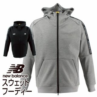 スウェットフーディー