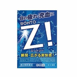 ロートジーb