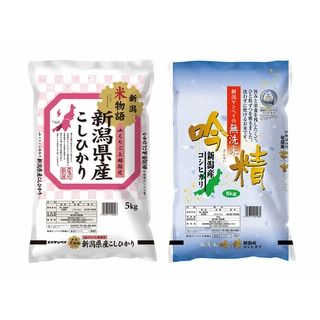 ●JAえちご上越指定 新潟県産こしひかり●無洗米吟精 新潟県産コシヒカリ