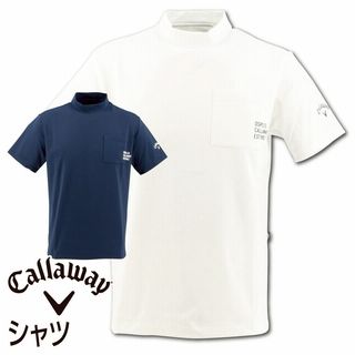 シャツ