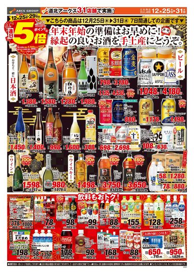 ラルママページ ヨドバシ.com - ラミー LAMY LAMY safari（ラミー サファリ