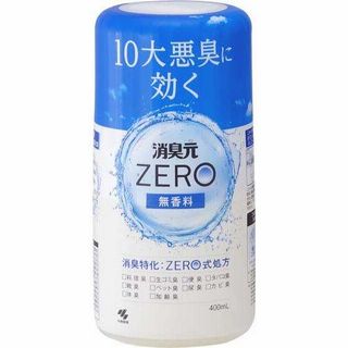 消臭元ZERO 無香料