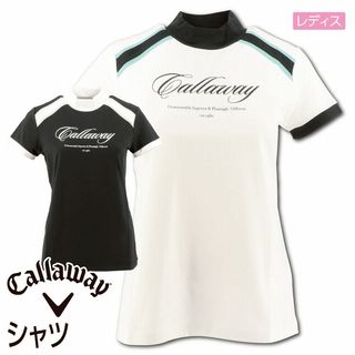 レディスシャツ