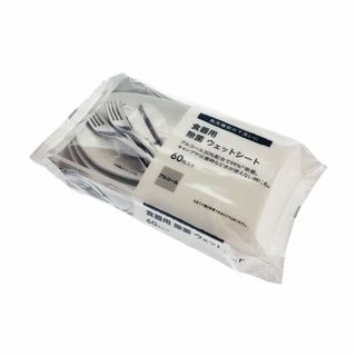 食器洗い用 除菌ウェットシート 60枚入