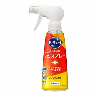 花王 キュキュト泡スプレー オレンジ本体280ml